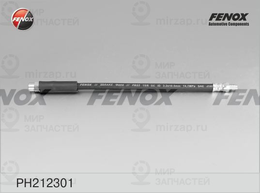 Запчасть FENOX PH212301