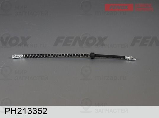 Запчасть FENOX PH213352