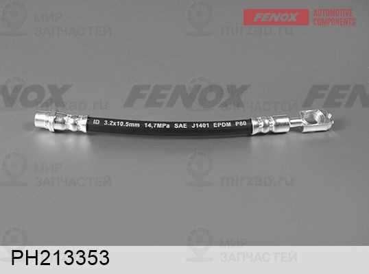 Запчасть FENOX PH213353