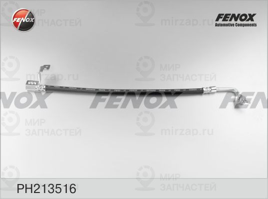 Запчасть FENOX PH213516