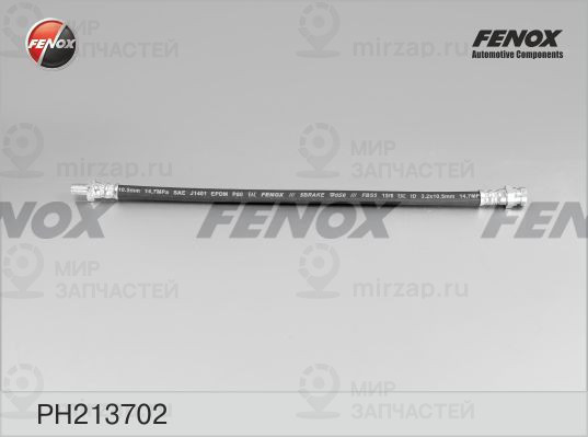 Запчасть FENOX PH213702