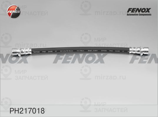 Запчасть FENOX PH217018