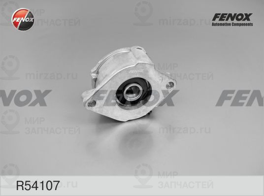 Запчасть FENOX R54107