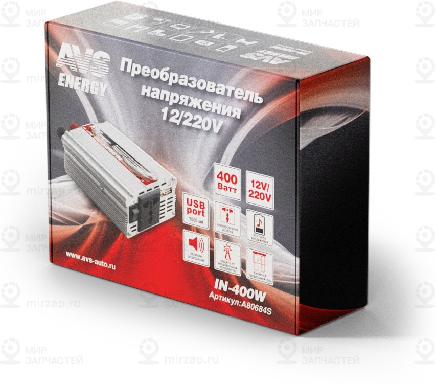 Запчасть AVS A80684S