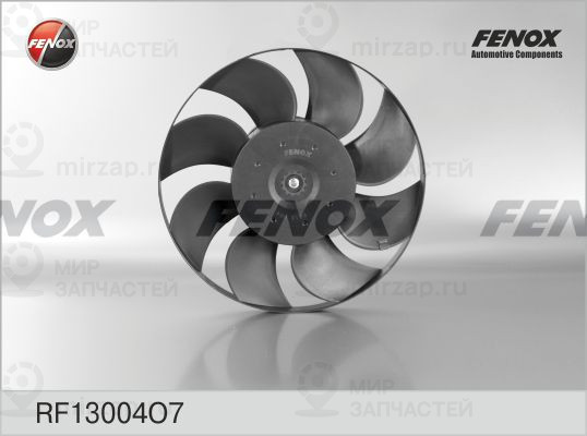 Вентилятор, охлаждение двигателя FENOX RF13004O7