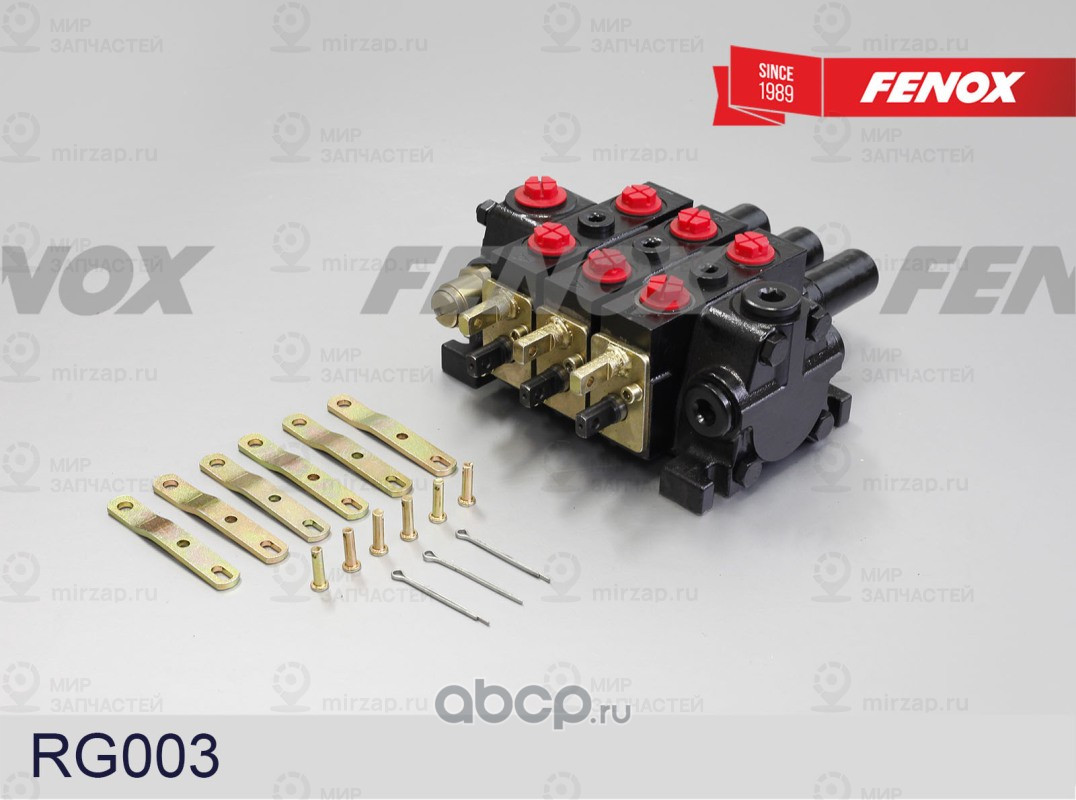 Запчасть FENOX RG003