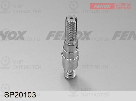 Запчасть FENOX SP20103
