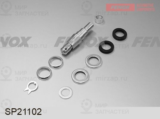 Запчасть FENOX SP21102
