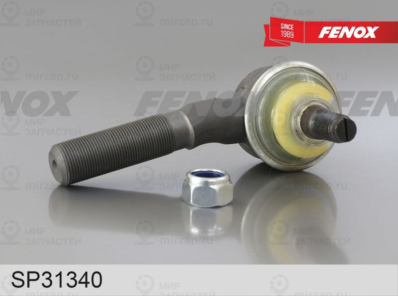 Наконечник поперечной рулевой тяги FENOX SP31340