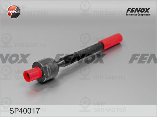 Осевой шарнир, рулевая тяга FENOX SP40017