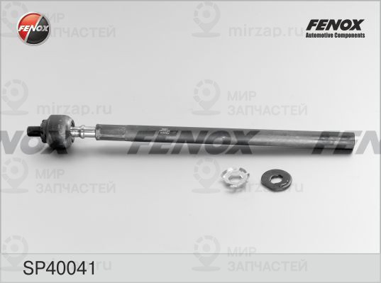 Осевой шарнир, рулевая тяга FENOX SP40041