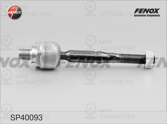 Запчасть FENOX SP40093