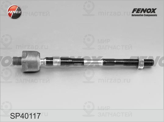 Запчасть FENOX SP40117