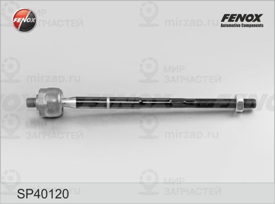 Запчасть FENOX SP40120