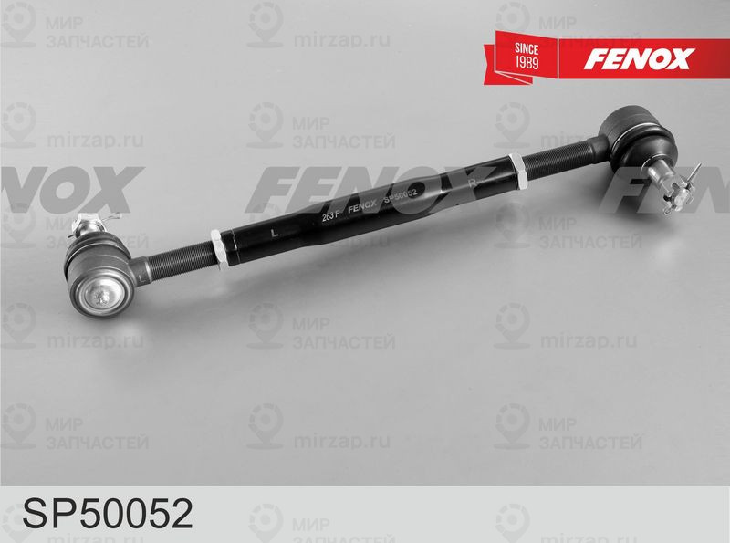 Наконечник поперечной рулевой тяги FENOX SP50052