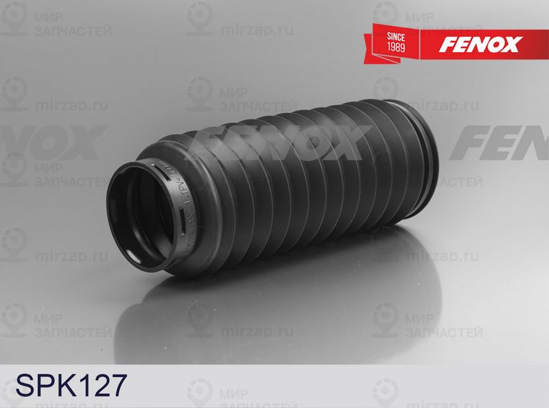 Пылезащитный комплект, амортизатор FENOX SPK127
