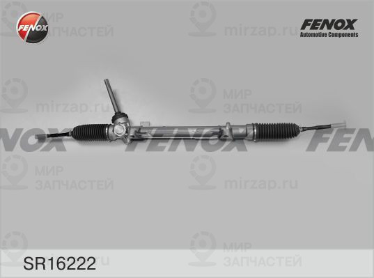 Рулевой механизм FENOX SR16222