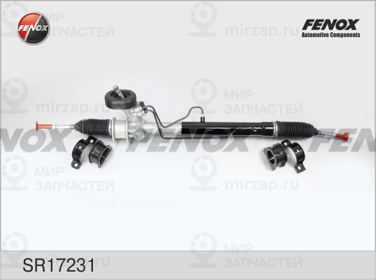 Запчасть FENOX SR17231
