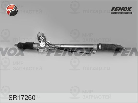 Запчасть FENOX SR17260