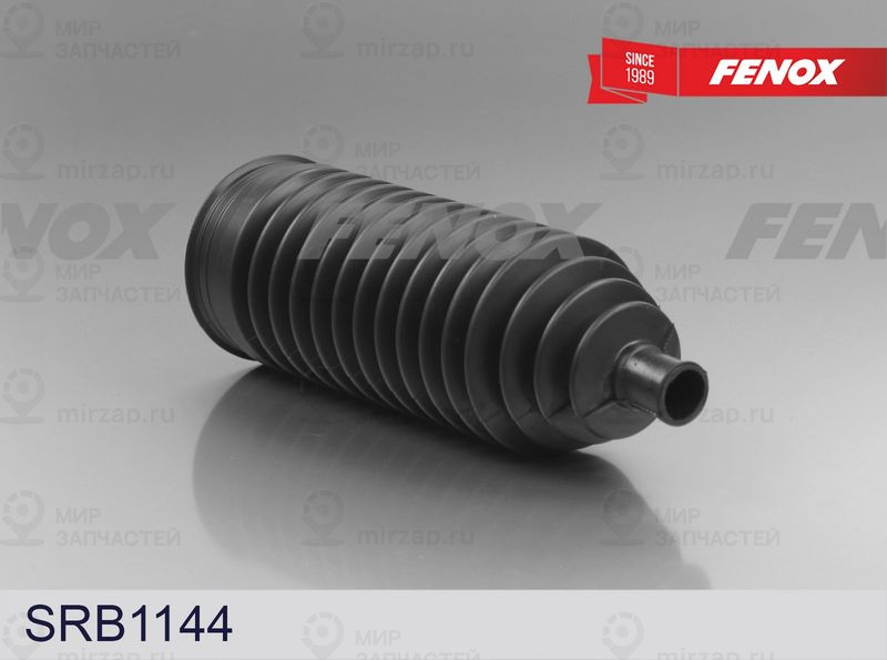 Запчасть FENOX SRB1144