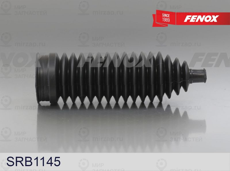 Запчасть FENOX SRB1145
