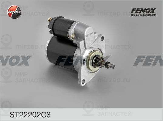 Запчасть FENOX ST22202C3