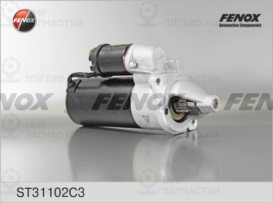 Стартер FENOX ST31102C3
