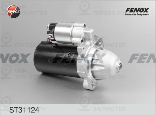 Стартер FENOX ST31124