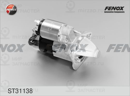 Запчасть FENOX ST31138
