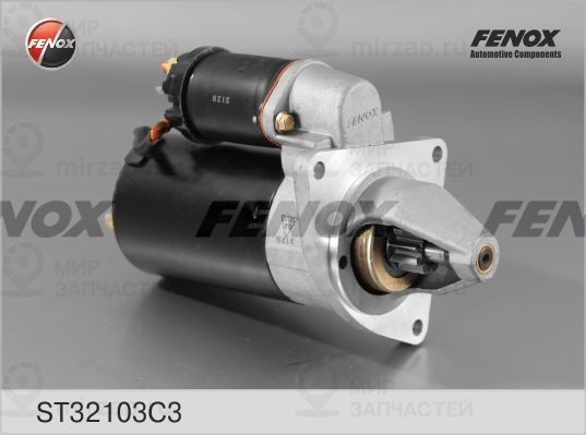 Стартер FENOX ST32103C3