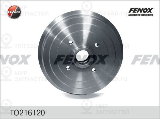 Тормозной барабан FENOX TO216120