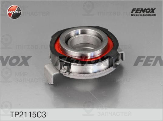 Выжимной подшипник FENOX TP2115C3