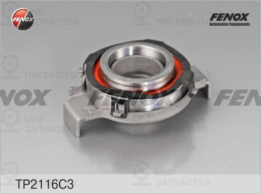Выжимной подшипник FENOX TP2116C3