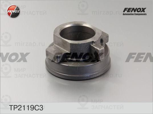 Выжимной подшипник FENOX TP2119C3