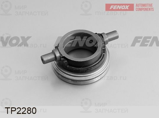 Запчасть FENOX TP2280
