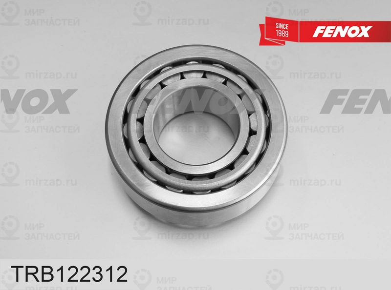 Запчасть FENOX TRB122312