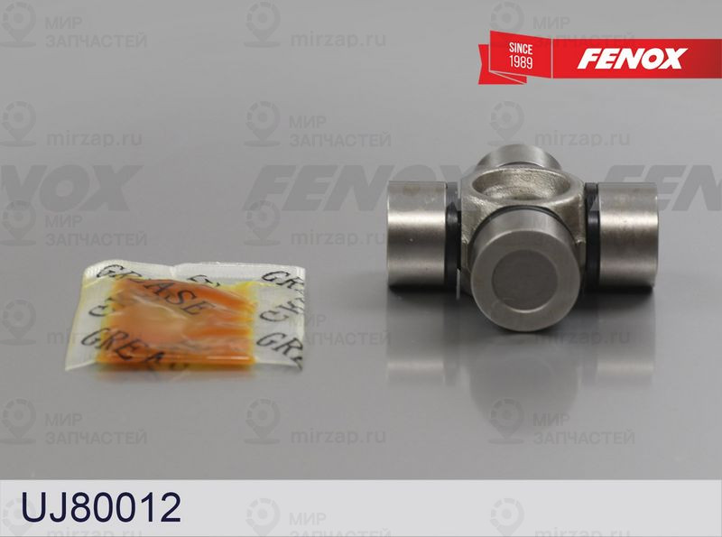 Шарнир, продольный вал FENOX UJ80012