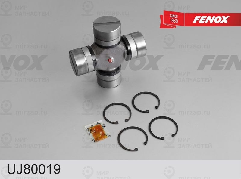 Шарнир, продольный вал FENOX UJ80019