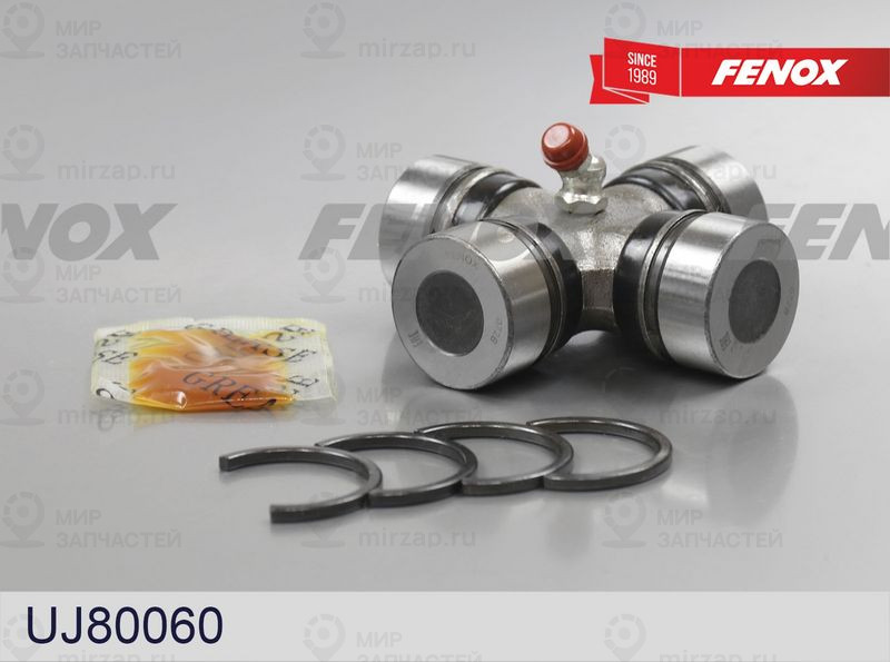 Шарнир, продольный вал FENOX UJ80060