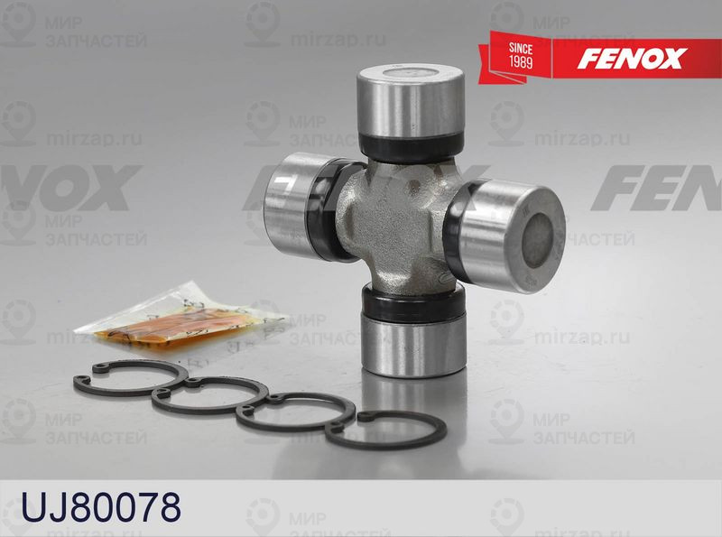 Запчасть FENOX UJ80078