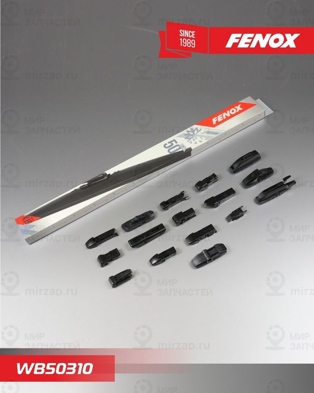 Щетка стеклоочистителя FENOX WB50310