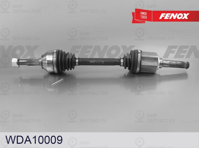Приводной вал FENOX WDA10009