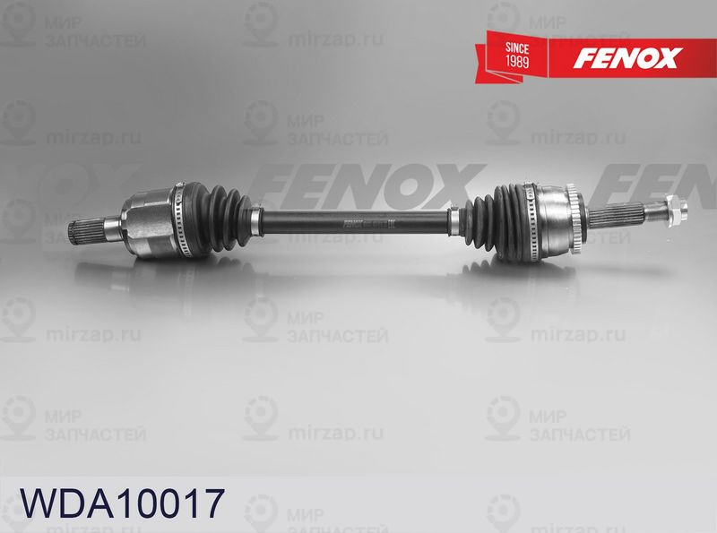 Приводной вал FENOX WDA10017