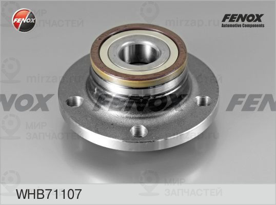 Ступица колеса FENOX WHB71107