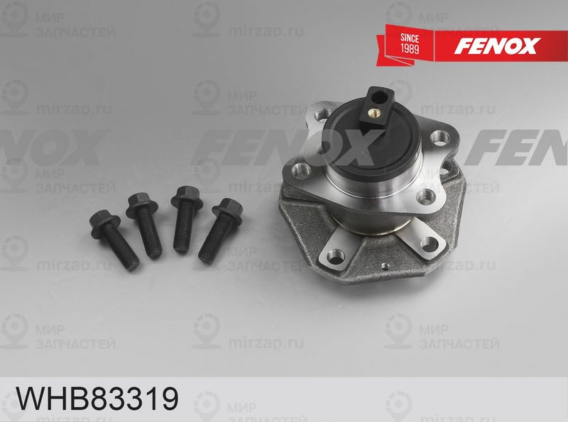 Запчасть FENOX WHB83319