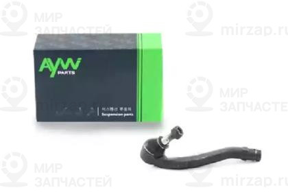 Запчасть AYWIPARTS AW1310028R