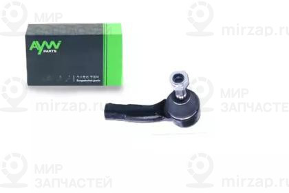 Запчасть AYWIPARTS AW1310047R