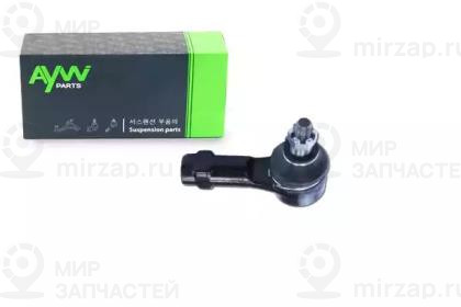 Запчасть AYWIPARTS AW1310070LR