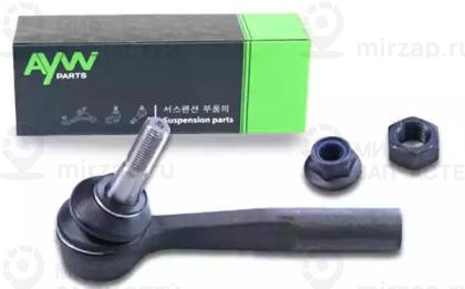 Запчасть AYWIPARTS AW1310115R