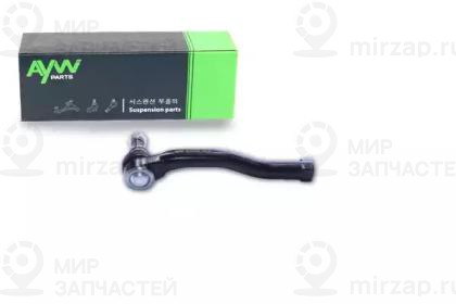Запчасть AYWIPARTS AW1310144R